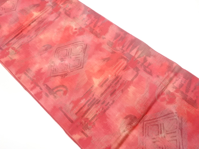 JAPANESE KIMONO / VINTAGE NAGOYA OBI / CHIKUZEN HAKATA / WOVEN ABSTRACT PATTERN